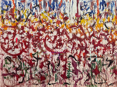 Richard Pousette-Dart, Quarry at Valhalla, 1985